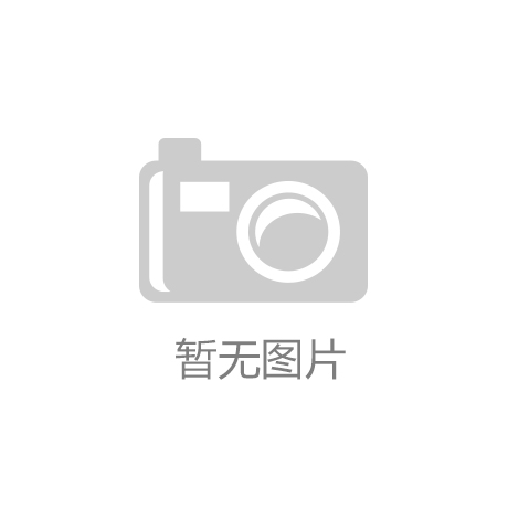開云電競官網科研開辟，鞭策大數據期間的反動性變化